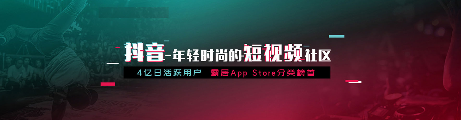 米脂百度推广运营