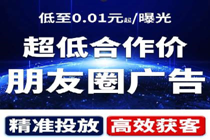 行业领先企业如何通过网络推广实现竞价增长