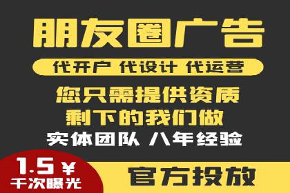 案例分享：推广竞价助力企业实现业绩翻倍